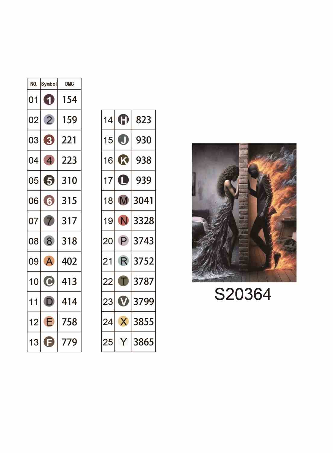 Алмазная мозаика "Разлука стихий", на подрамнике 30*40см, в кор. 31*41*2,5см, ТМ Dreamtoys