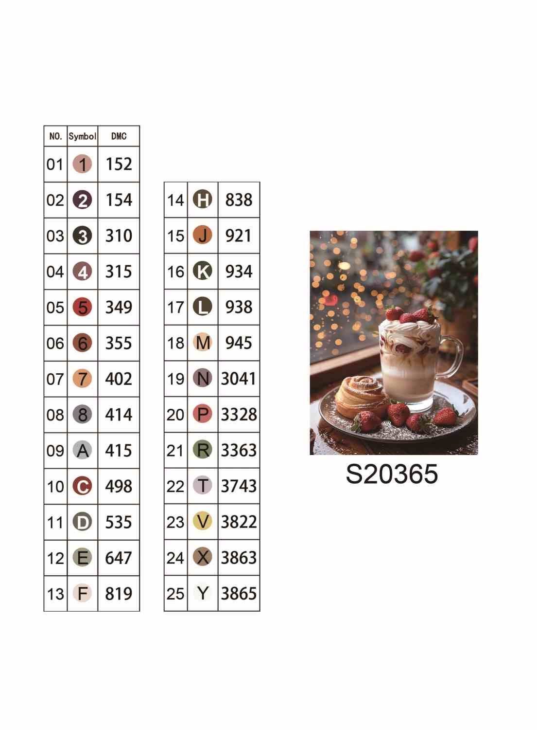 Алмазная мозаика "Уют со вкусом лета", на подрамнике 30*40см, в кор. 31*41*2,5см, ТМ Dreamtoys