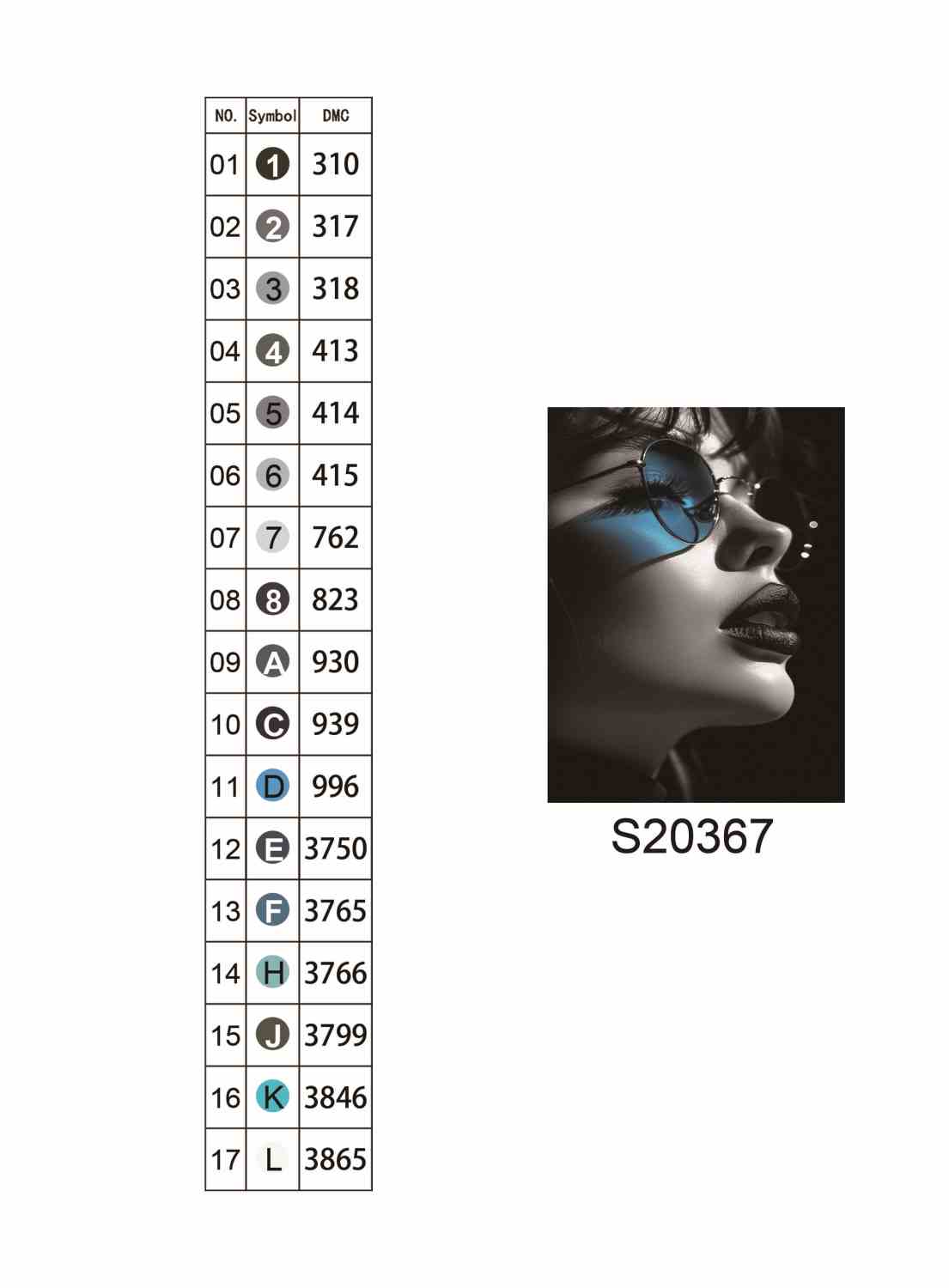 Алмазная мозаика "Монохромная глубина", на подрамнике 30*40см, в кор. 31*41*2,5см, ТМ Dreamtoys