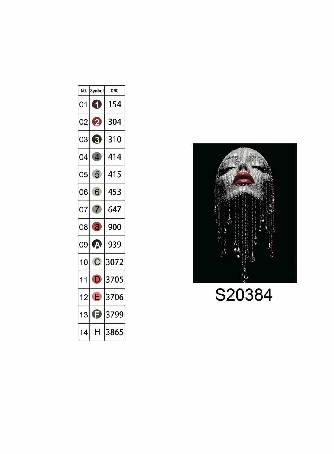 Алмазная мозаика «Хрустальная вуаль», на подрамнике 30*40см, в кор. 31*41*2,5см, ТМ Dreamtoys