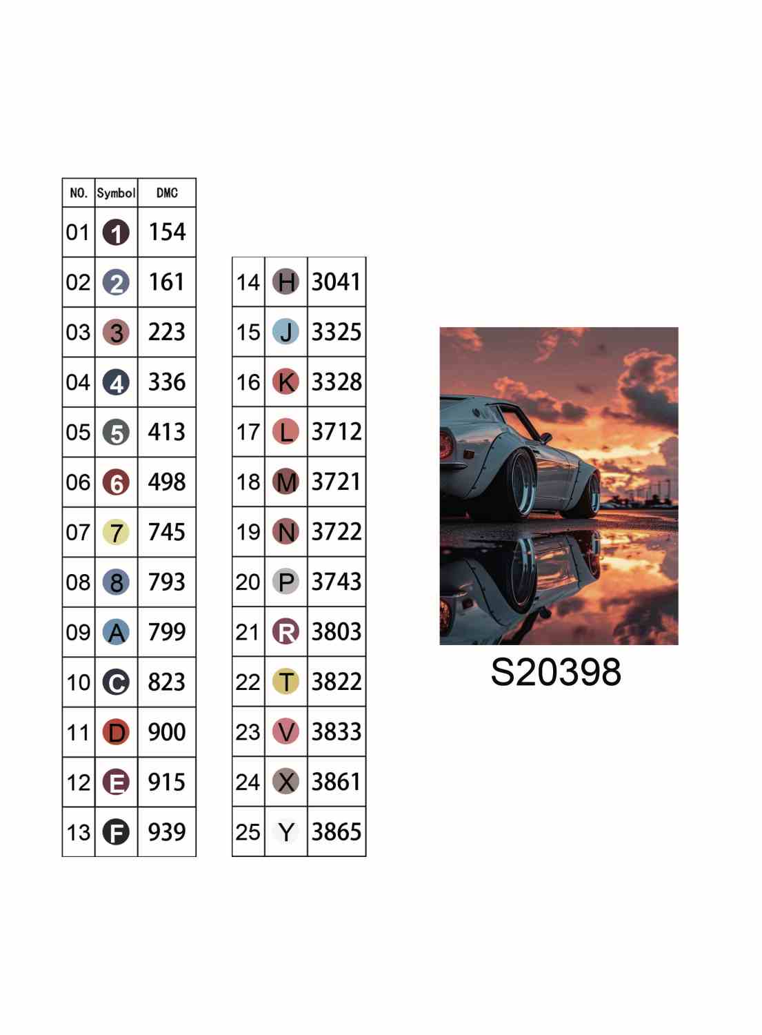 Алмазна мозаїка "Промені швидкості", на підрамнику 30*40см, в кор. 31*41*2,5см, ТМ Dreamtoys