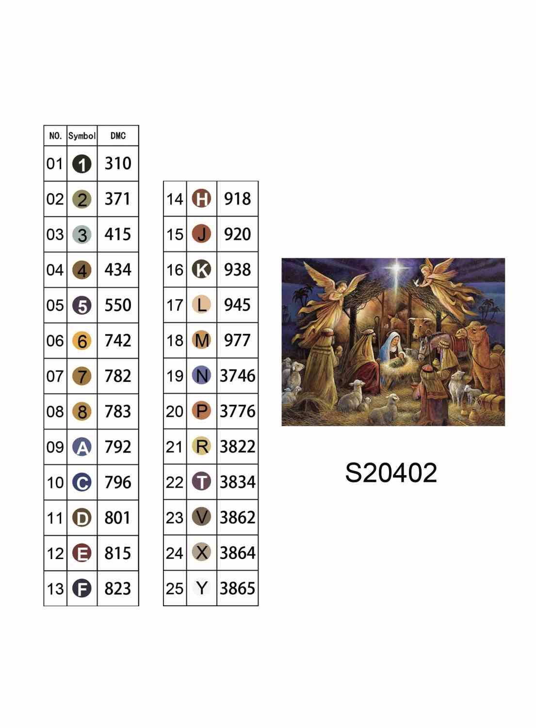 Алмазная мозаика "Рождество Христово", на подрамнике 30*40см, в кор. 31*41*2,5см, ТМ Dreamtoys