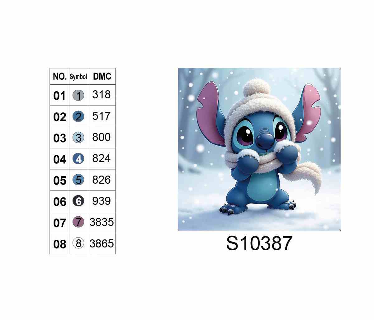 Алмазна мозаїка "Затишок під час снігопаду" , 20*20см, на рамці, в кор. 21*21*2,5см, ТМ Dreamtoys