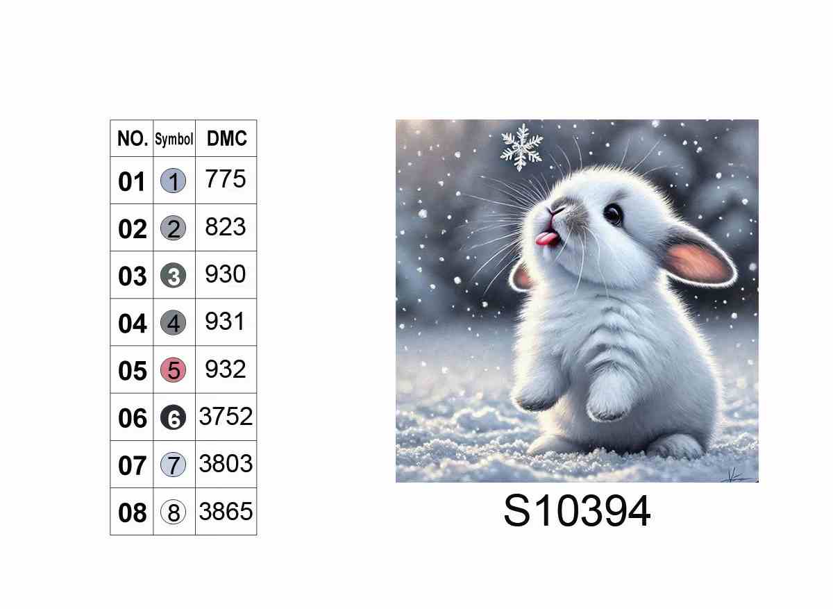 Алмазна мозаїка "Ловець сніжинок", 20*20см, на рамці, в кор. 21*21*2,5см, ТМ Dreamtoys