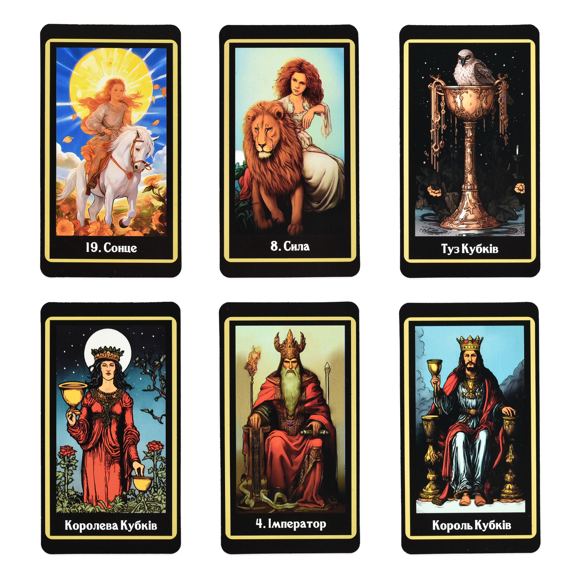 Настільна гра "Таро", ТМ Стратег, Україна