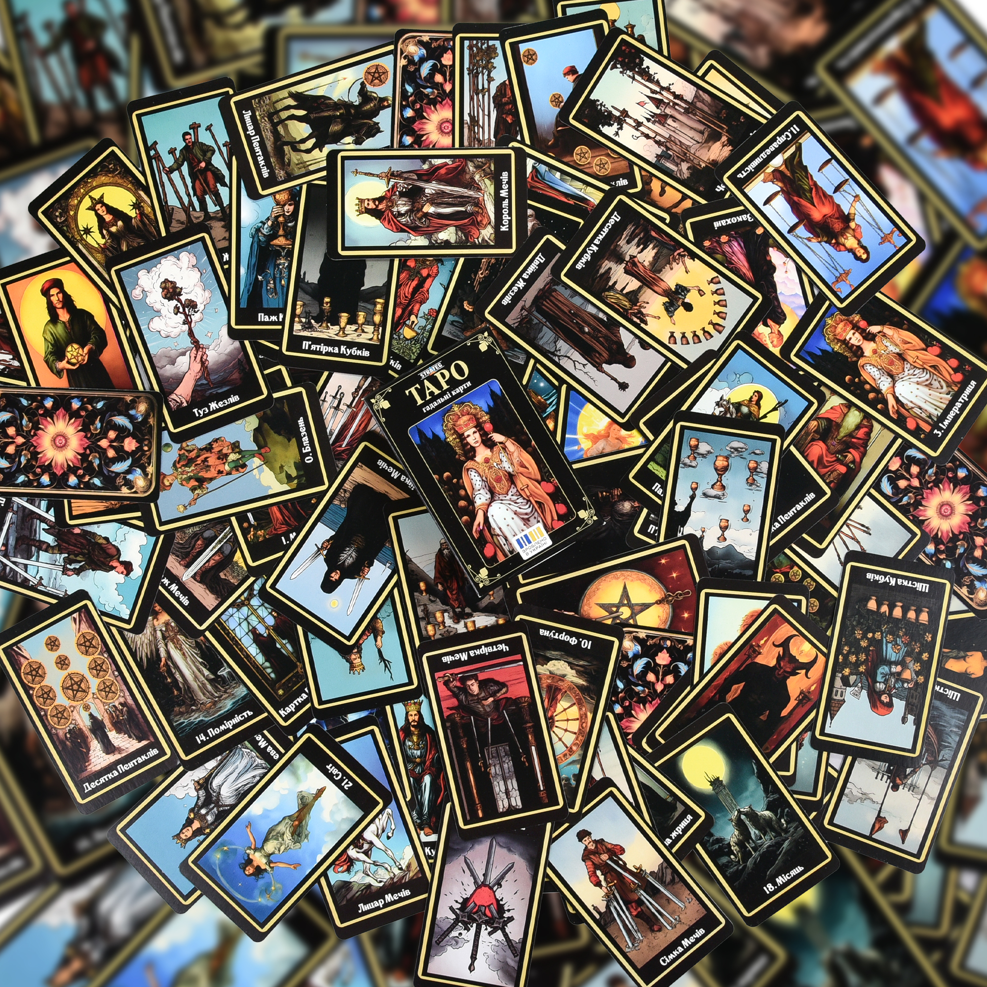 Настільна гра "Таро", ТМ Стратег, Україна