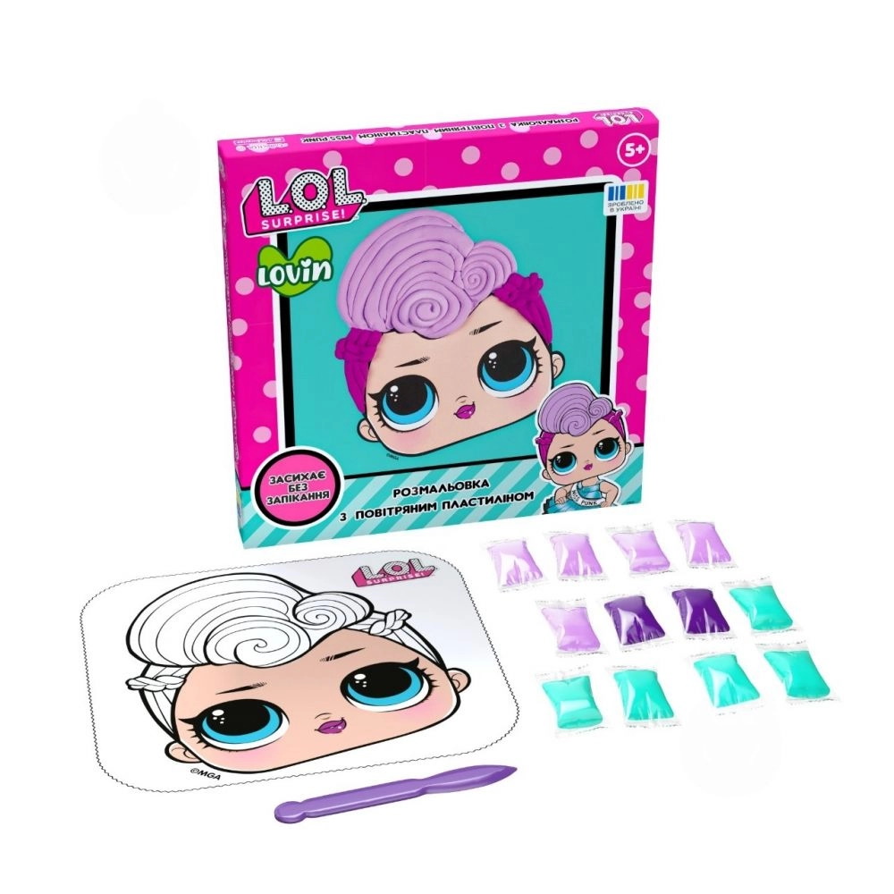 Розмальовка пластиліном L.O.L. Surprise! Набір для ліплення з повітряним пластиліном, в кор. 25*25*2см, ТМ Lovin (8шт)