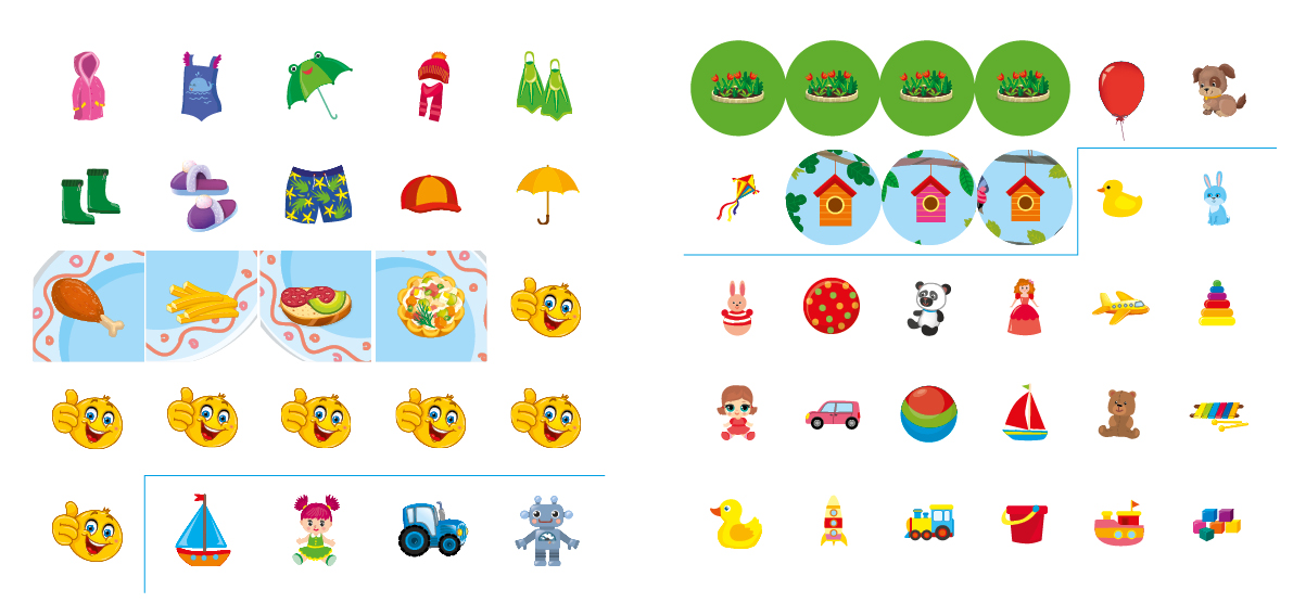 Книга Я росту й розвиваюся. Моя прогулянка. 3-4 роки 23,5*22см, Україна, ТМ УЛА