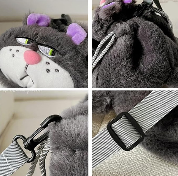 М'яка іграшка-сумка Котик, 20*18см, ТМ Dreamtoys