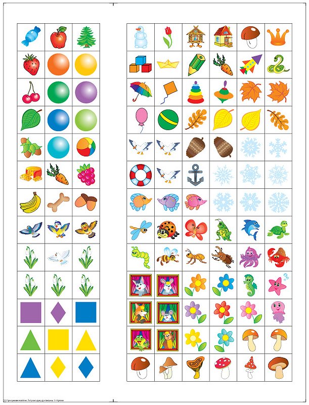 117 Умных наклеек: Готовим руку к письму, 3-4 года, 20*28см, Украина, ТМ УЛА
