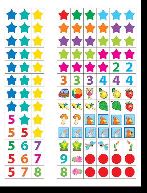 117 Умные наклейки: Розмір, форма, лічба 3-4 роки, 20*28см, Украина, ТМ УЛА