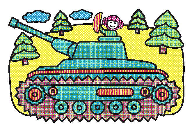 Раскраски водные: "Військова техніка", 23*16см, Украина, ТМ УЛА