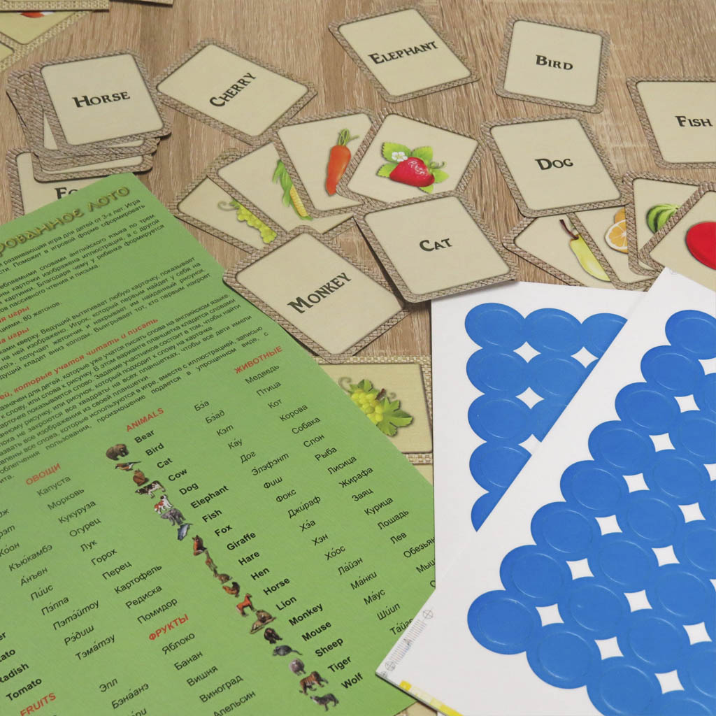 Игра настольная развививающая лото "Английский язык" (укр.), в гофр. кор. 27*36*6см, ARTOS Games, Украина (8шт)