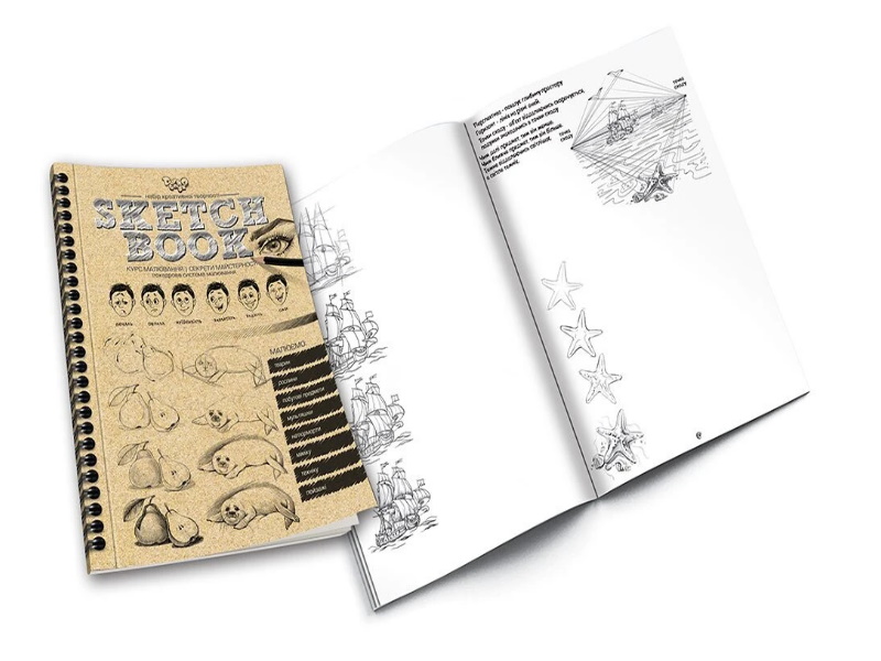 Набор для творчества "SKETCH BOOK", (укр.), в пак.16*21см (40шт)