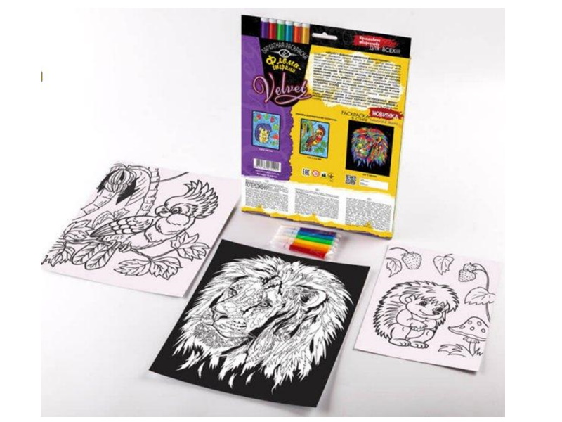 Набор креативного творчества "Бархатная раскраска фломастерами VELVET", в кор. 30*21*2см (20)