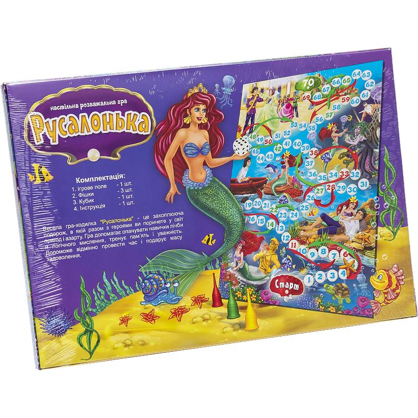 Гра наст. мала "Русалочка" укр., в кор. 25*36*2см (20шт)