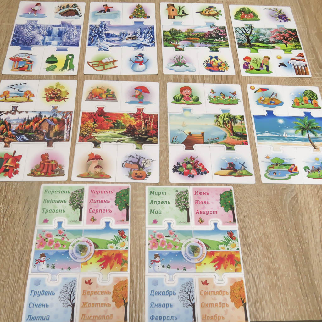 Игра развививающая "Времена года" (укр.), в премиум гофракартоне 22*17*8см, ARTOS Games, Украина (10шт)
