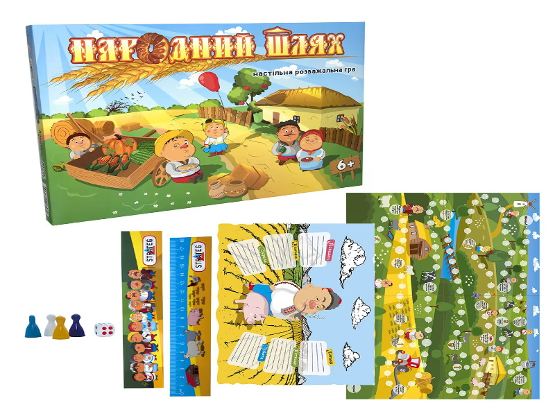 Гра бродилка "Народний шлях" (укр.), у кор. 41,5*30*4,5см, ТМ Стратег, Україна (10шт)