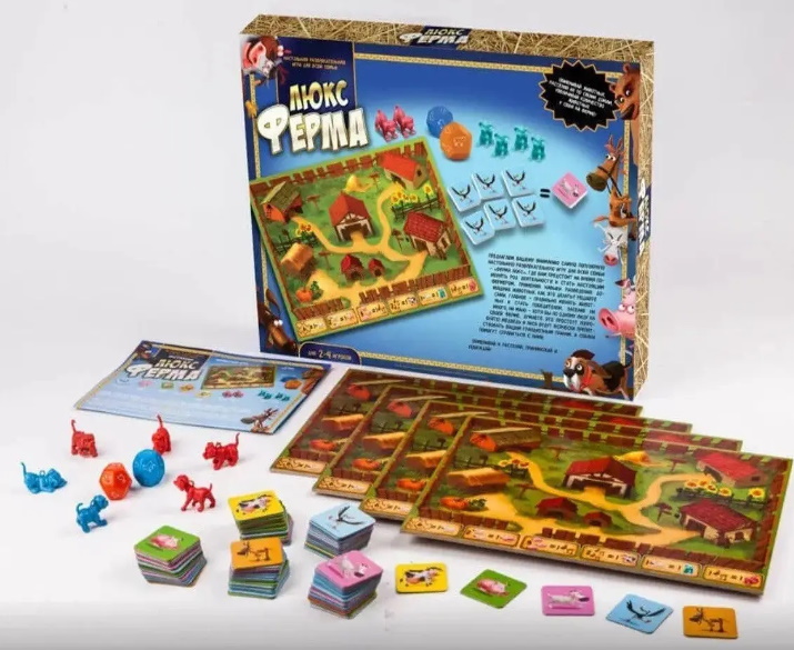 Гра наст. велика "Ферма ЛЮКС", укр., кор. 29*40*5см (5шт)