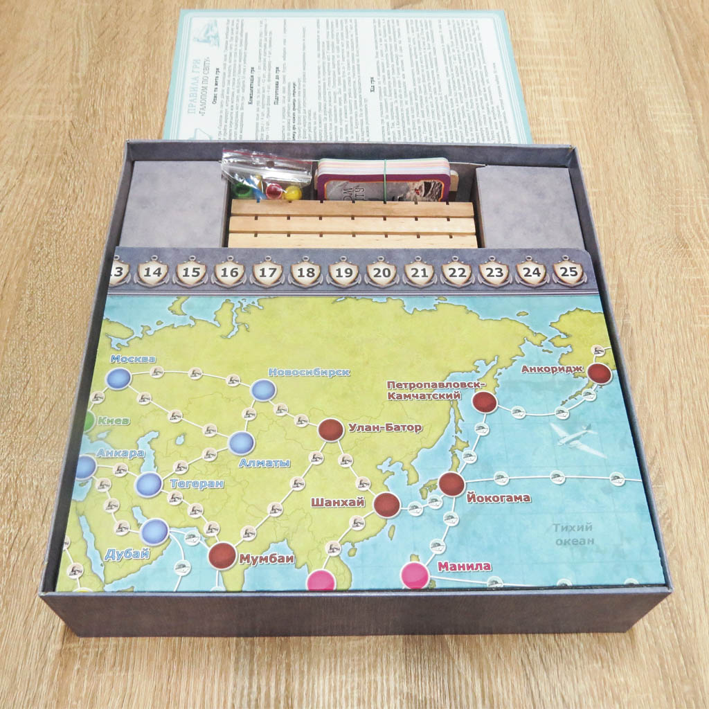 Игра наст. развив. познав. "Галопом по Світу" (укр.), в гофр. кор. 35*33*6см, ARTOS Games, Украина (12шт)