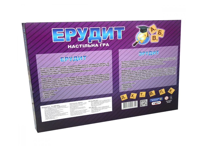 Гра розвив., настільна "Ерудит", укр., кор. 39*29*4см, ТМ Стратег, Україна (10шт)