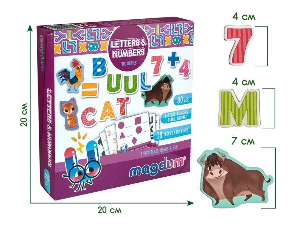 Набор магнитов "Буквы и цифры" 80шт+10обуч. карточек, анг.язык, в кор. 20*20*4см Украина, Magdum
