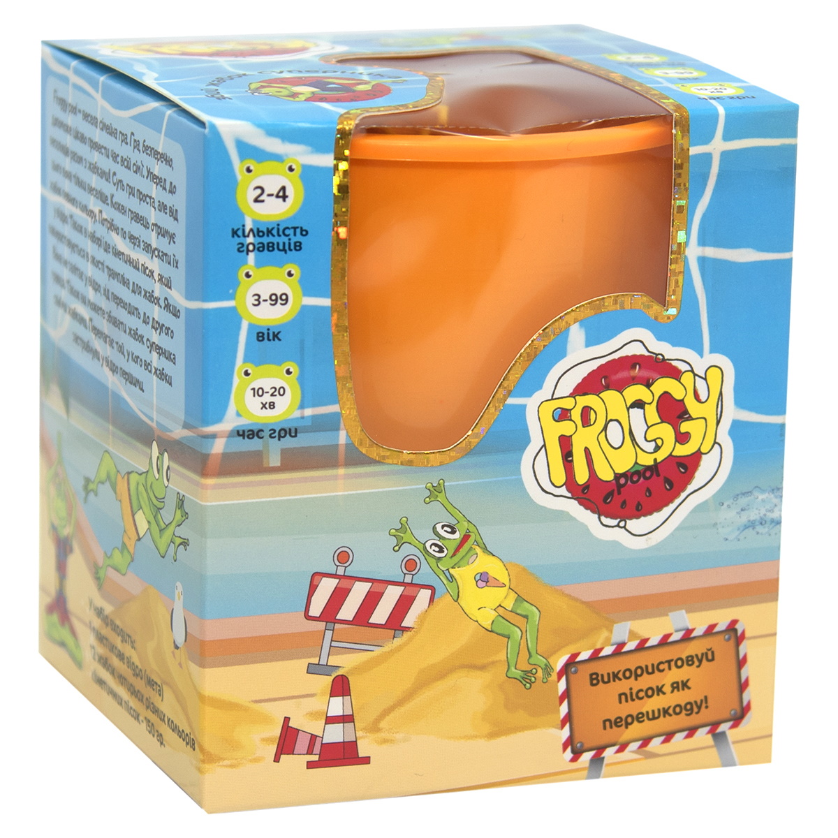 Игра настольная "Froggy Pool", укр., в кор. 12,5*11,2*11,2см, Украина, ТМ Стратег (20шт)