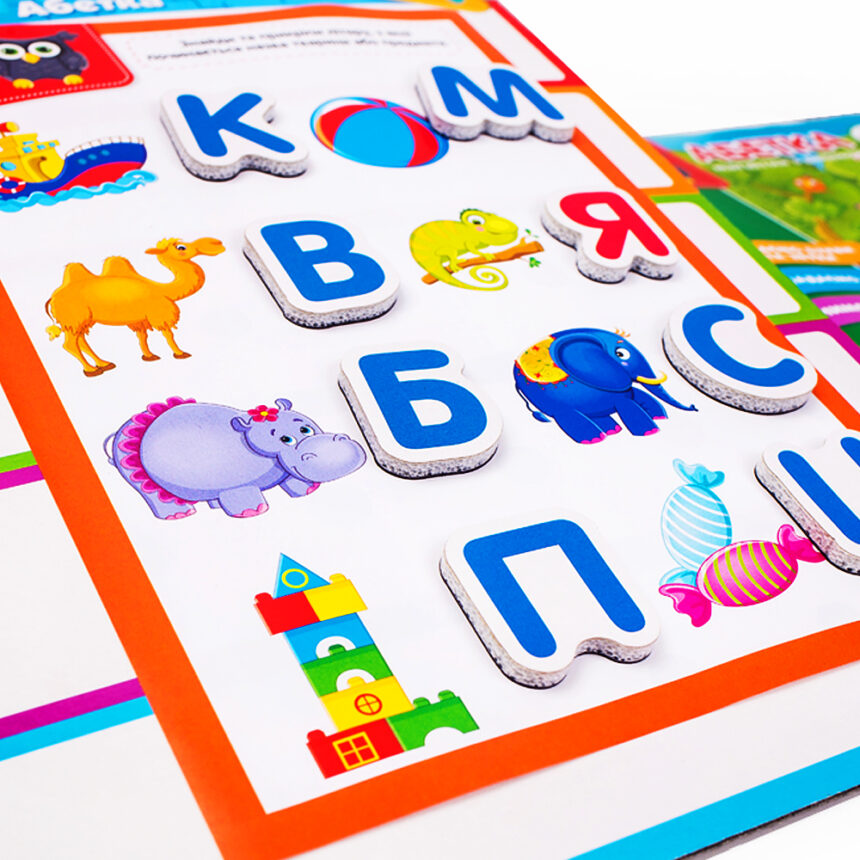 Азбука с магнитной доской, укр., в кор. 36*8*27см, ТМ Vladi Toys, Украина