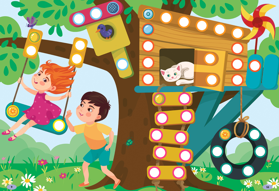 Книга "Наліпки-майструвалки. Гвіздочки й кружечки", 176 наклейок, 10 сторінок, 17*22,5см, Україна, ТМ УЛА