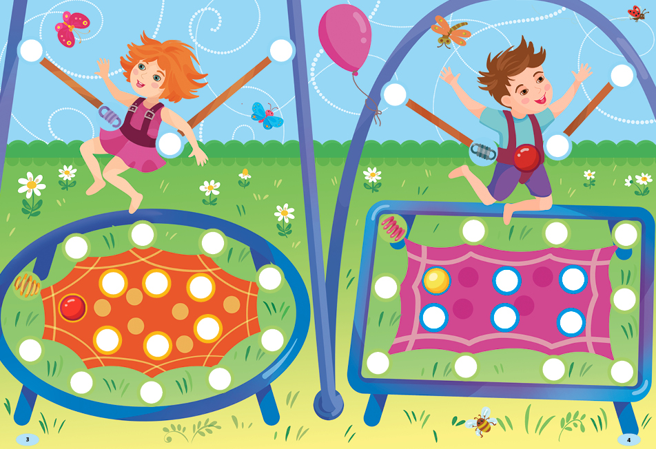 Книга "Наліпки-майструвалки. Кружечки й пружинки", 176 наклеек, 10 страниц, 17*22,5см, Украина, ТМ УЛА