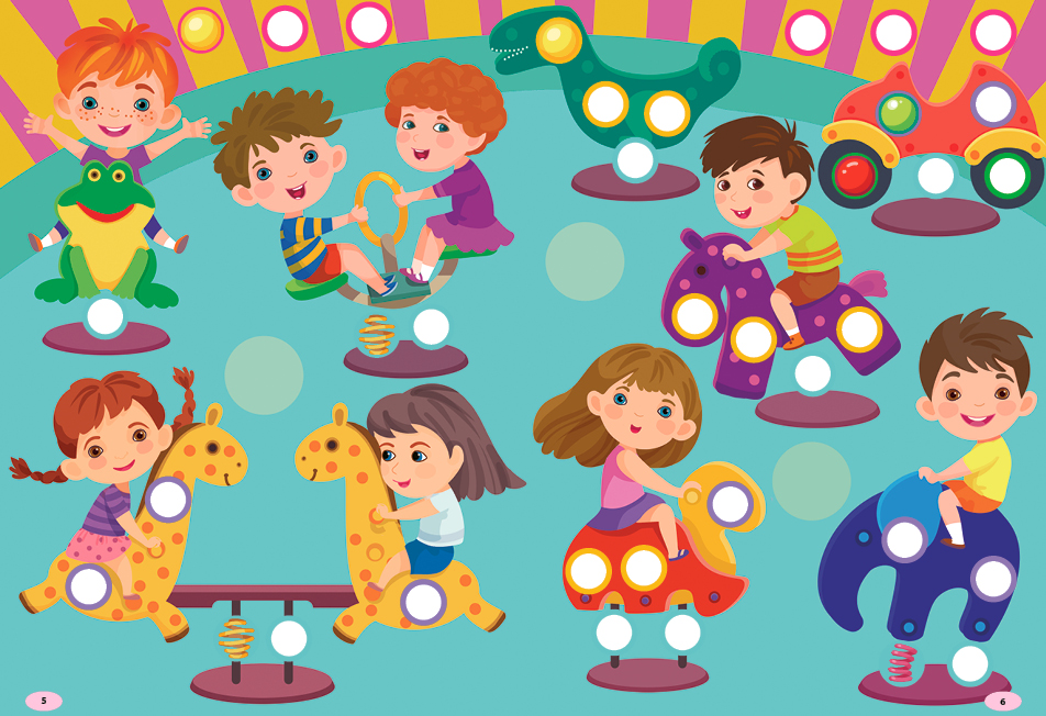 Книга "Наліпки-майструвалки. Кружечки й пружинки", 176 наклеек, 10 страниц, 17*22,5см, Украина, ТМ УЛА